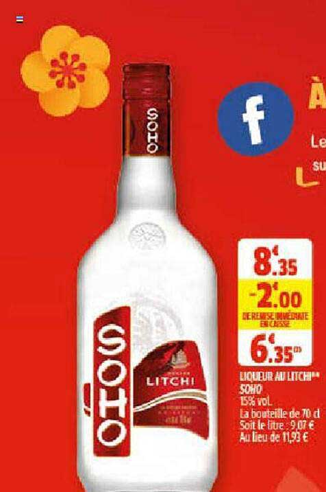 Liqueur Au Litchi Soho