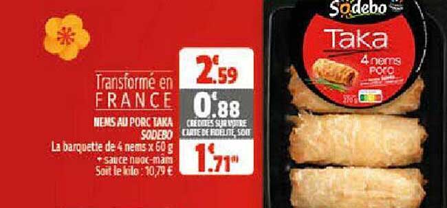 nems au porc taka sodebo