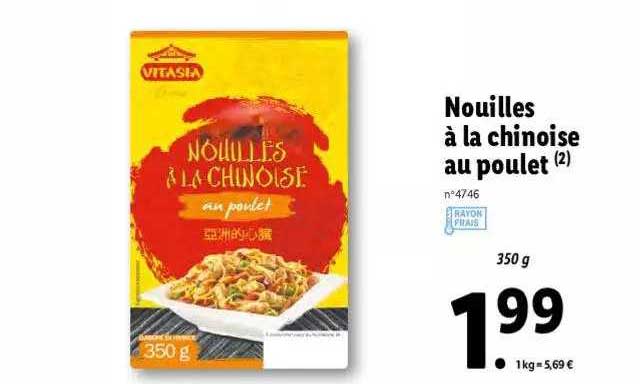 nouilles à la chinoise au poulet vitasia