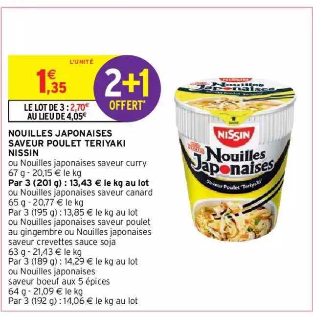 nouilles japonaises saveur poulet teriyaki nissin