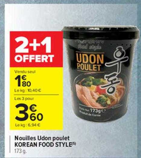 nouilles udon poulet korean food style