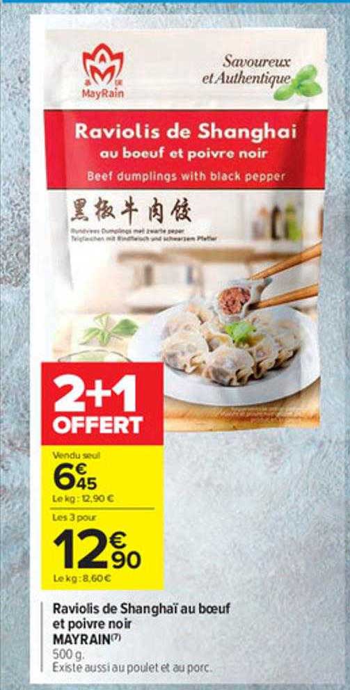 raviolis de shanghaï au bœuf et poivre noir mayrain