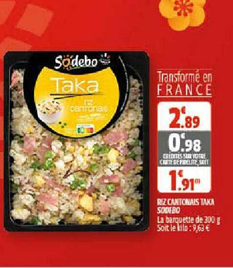 riz cantonais taka sodebo