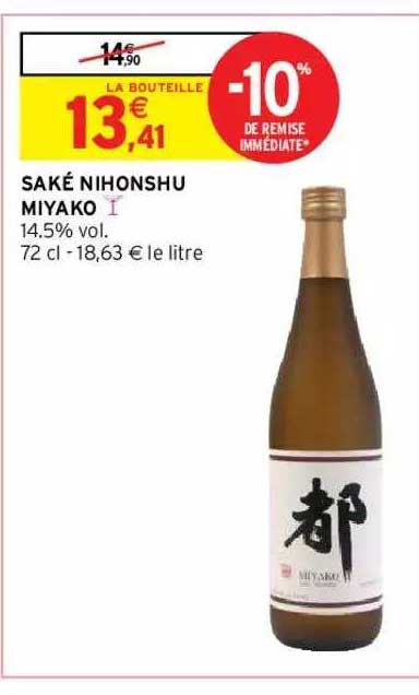Saké Nihonshu Miyako