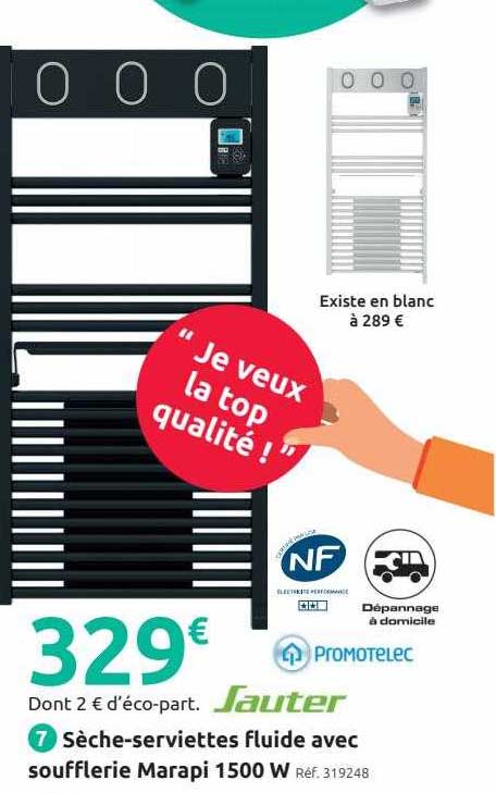 sèche-serviettes fluide avec soufflerie marapi 1500 w sauter