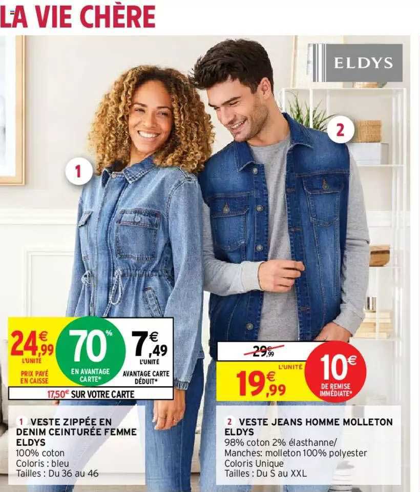 veste zippée en denim ceinturée femme eldys, veste jeans homme molleton eldys