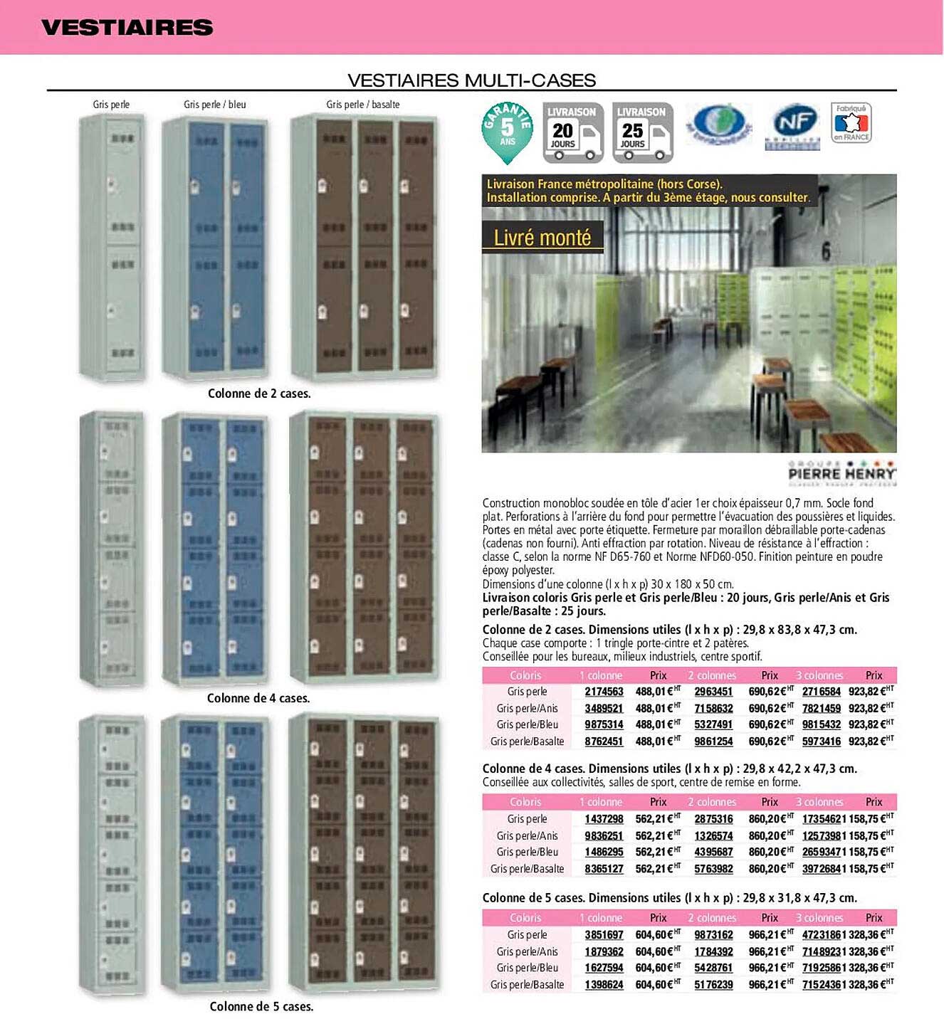 vestiaires multi-cases