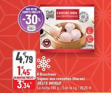 8 bouchées vapeur aux crevettes (hacao) deli's world