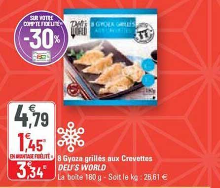 8 gyoza grillés aux crevettes deli's world