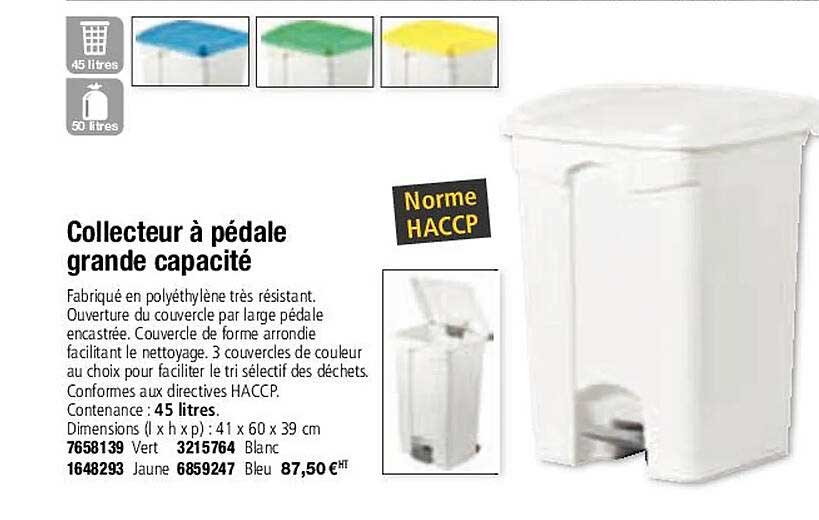 collecteur à pédale grande capacité