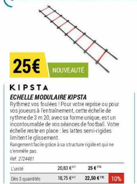 échelle modulaire kipsta