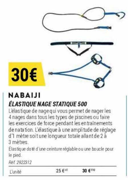 élastique nage statique 500 nabaiji