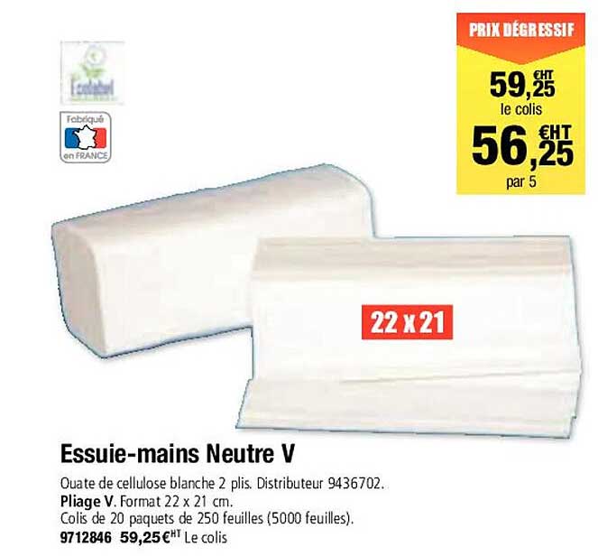 essuie-mains neutre v