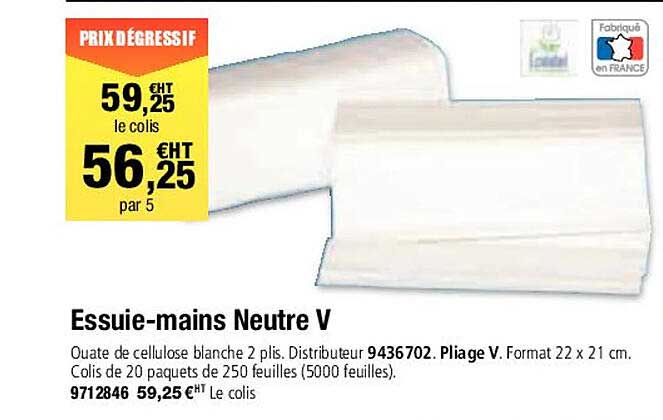 essuie-mains neutre v