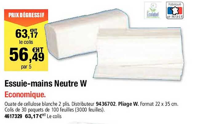 essuie-mains neutre w