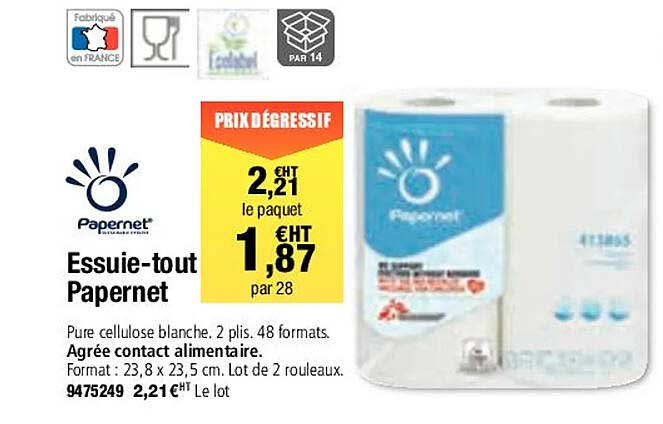 essuie-tout papernet