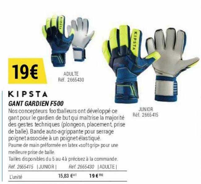 gant gardien f500 kipsta