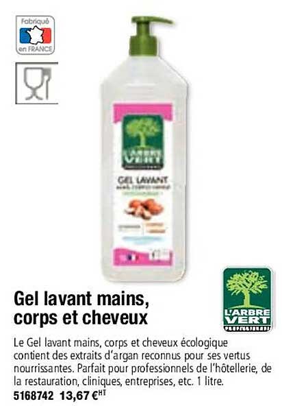 gel lavant mains, corps et cheveux l'arbre vert