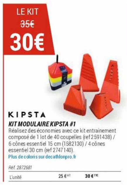kit modulaire kipsta #1