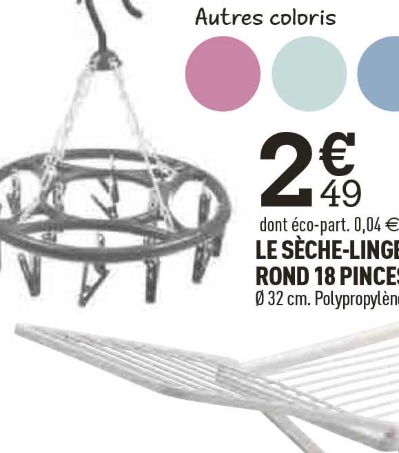 le sèche-linge rond 18 pinces