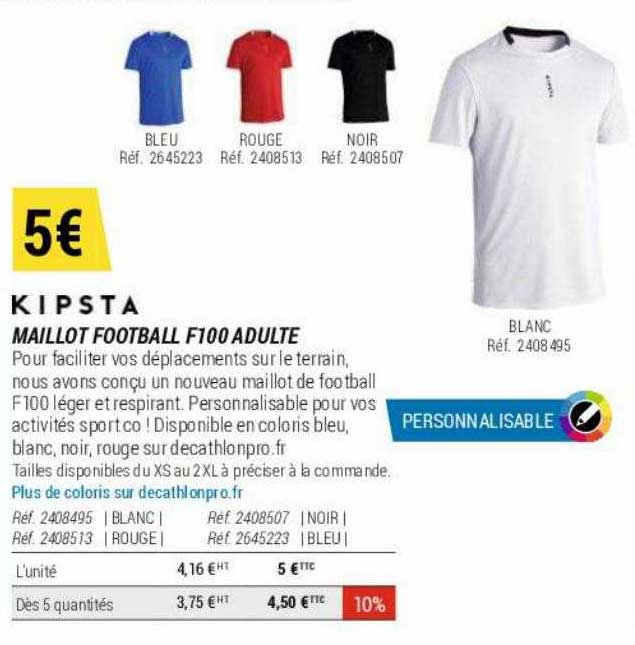 maillot football f100 adulte kipsta
