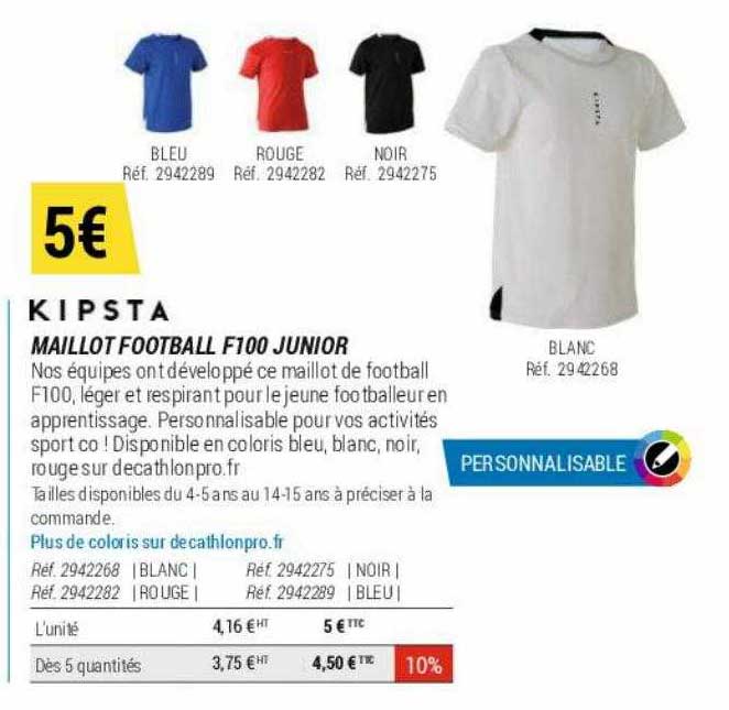 maillot football f100 junior kipsta