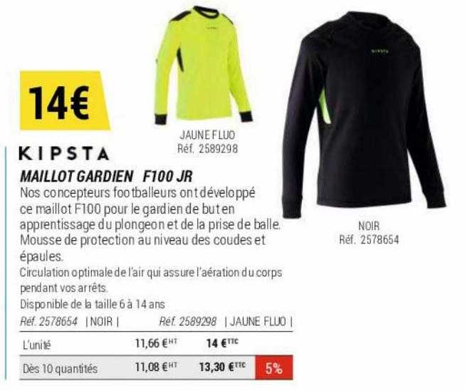 maillot gardien f100 jr kipsta