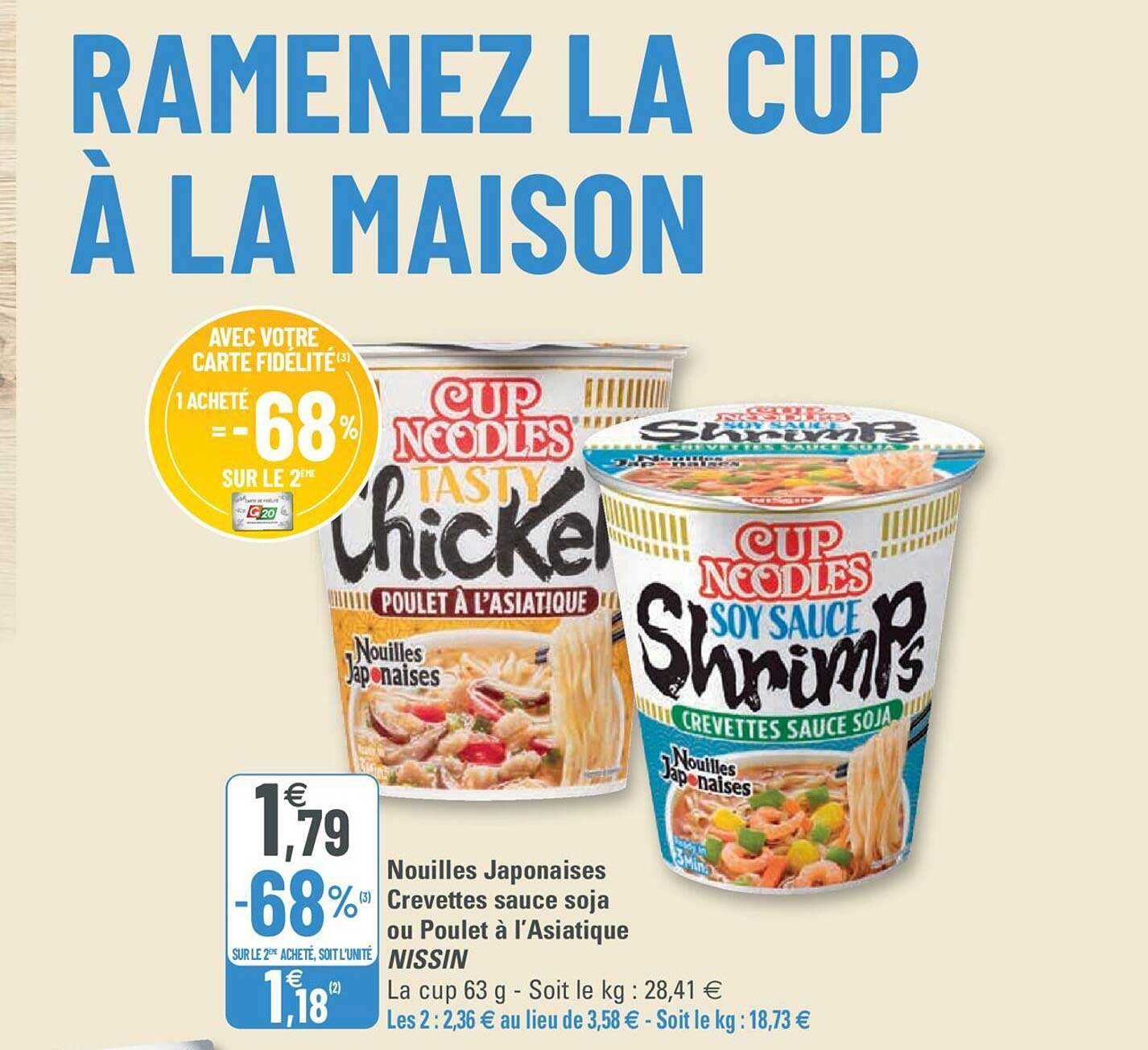 nouilles japonaises crevettes sauce soja ou poulet à l'asiatique nissin