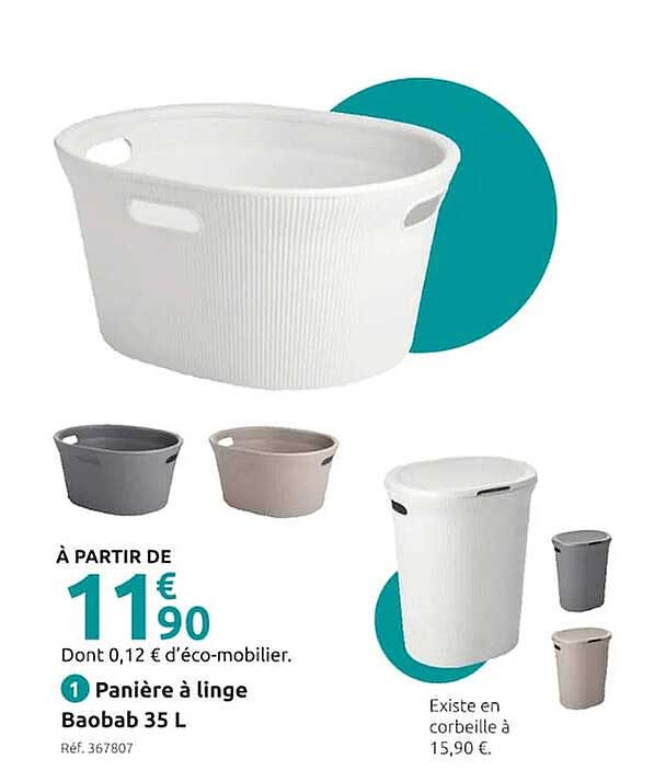 panière à longe baobab 35 l