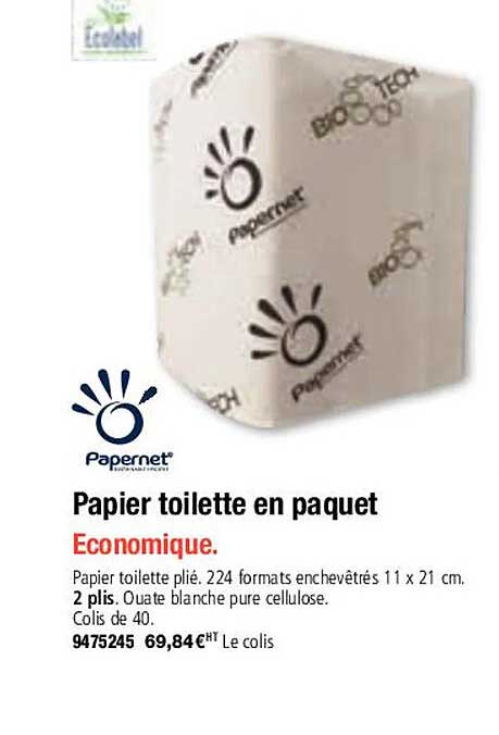 papier toilette en paquet papernet