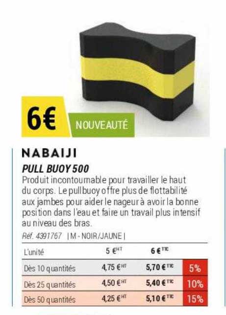 pull buoy 500 nabaiji