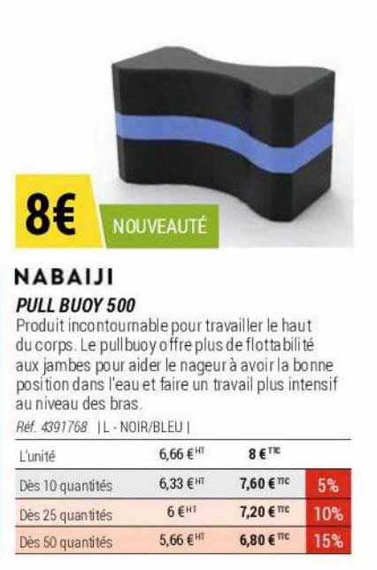 pull buoy 500 nabaiji