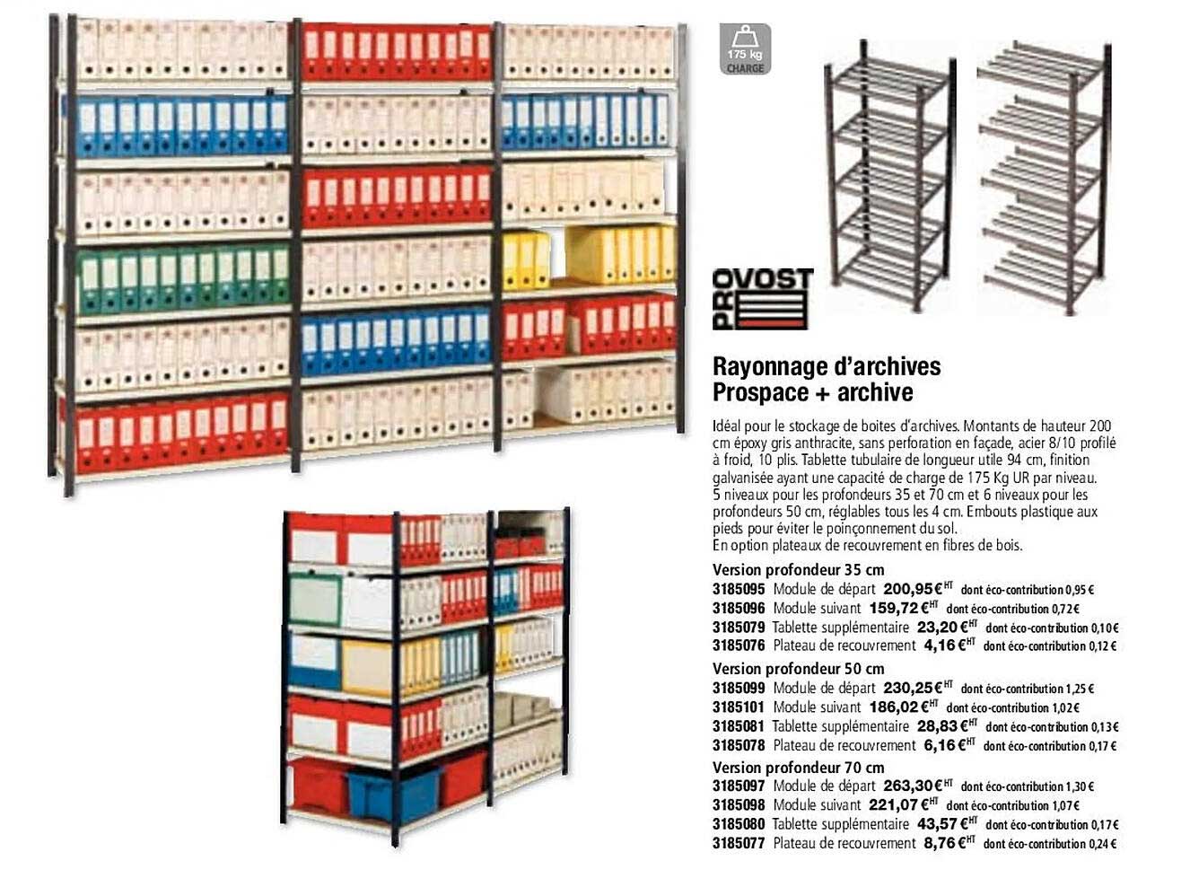 rayonnage d'archives prospace + archive provost