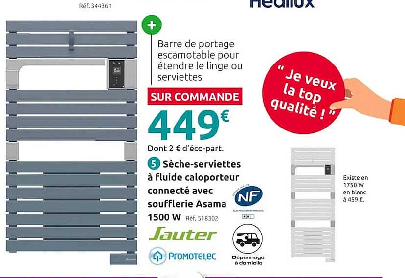 sèche-serviettes à fluide caloporteur connecté avec soufflerie asama 1500 w sauter