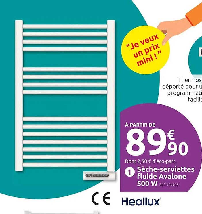sèche-serviettes fluide avalone 500 w heallux