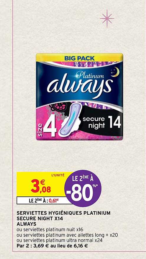 serviettes hygiéniques platinium secure night x14 always