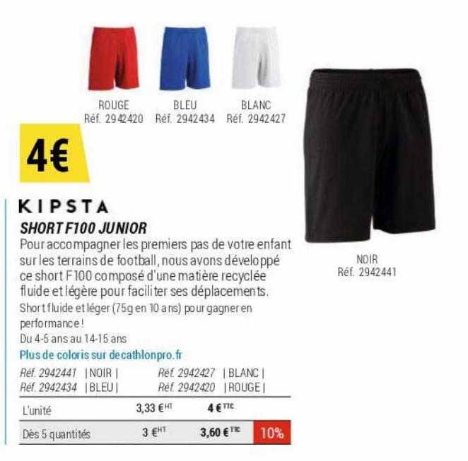 short f100 junior kipsta