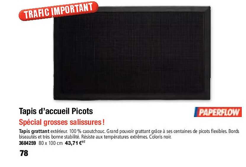 tapis d'accueil picots paperflow