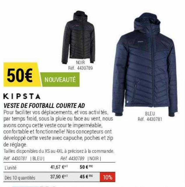 veste de football courte ad kipsta