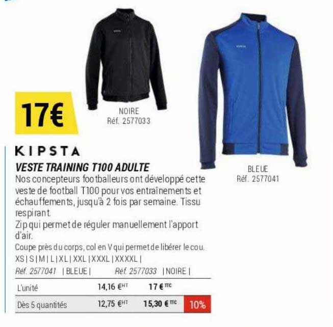 Veste Training T100 Adulte Kipsta