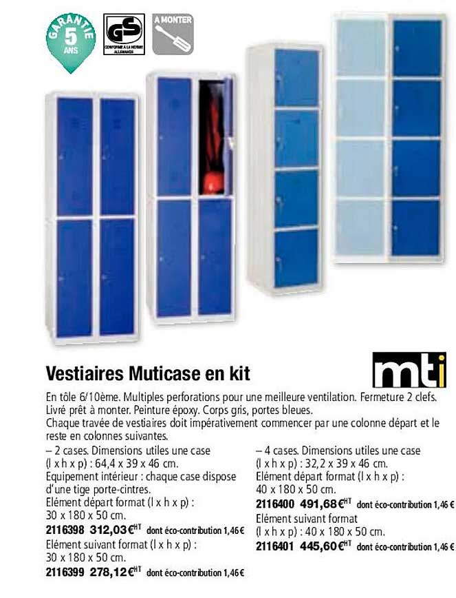 vestiaires muticase en kit mti