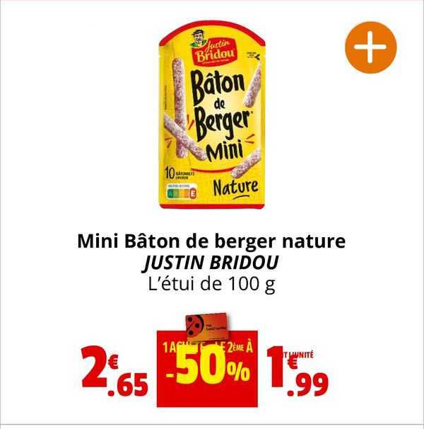 mini bâton de berger nature justin bridou