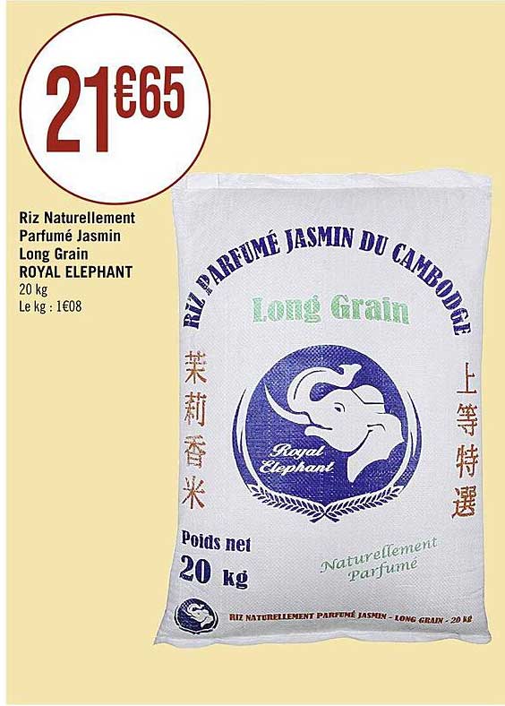 riz naturellement parfumé jasmin long grain royal elephant