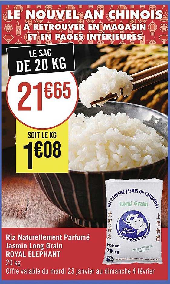 riz naturellement parfumé jasmin long grain royal elephant