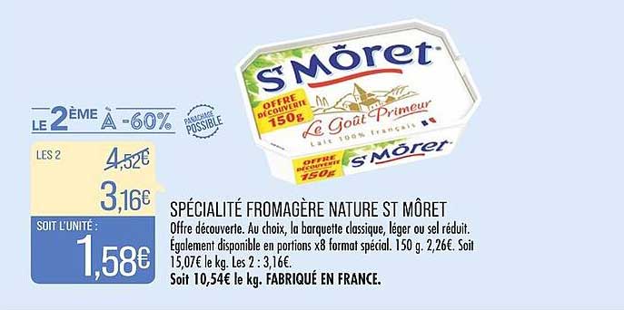 spécialité fromagère nature st môret