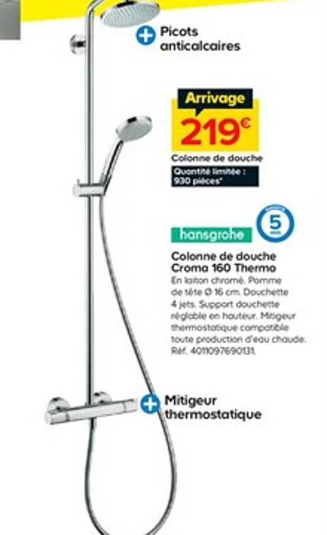 colonne de douche croma 160 thermo