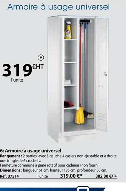 armoire à usage universel