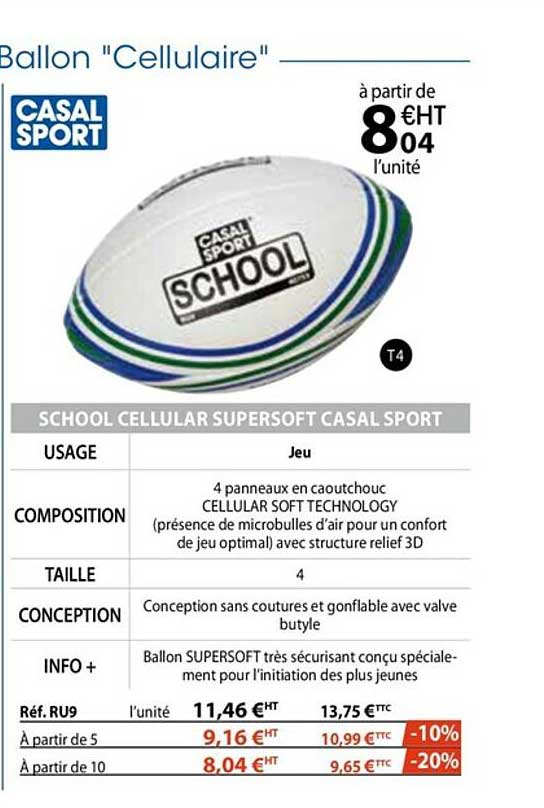 ballon "cellulaire" : school cellular supersoft casal sport