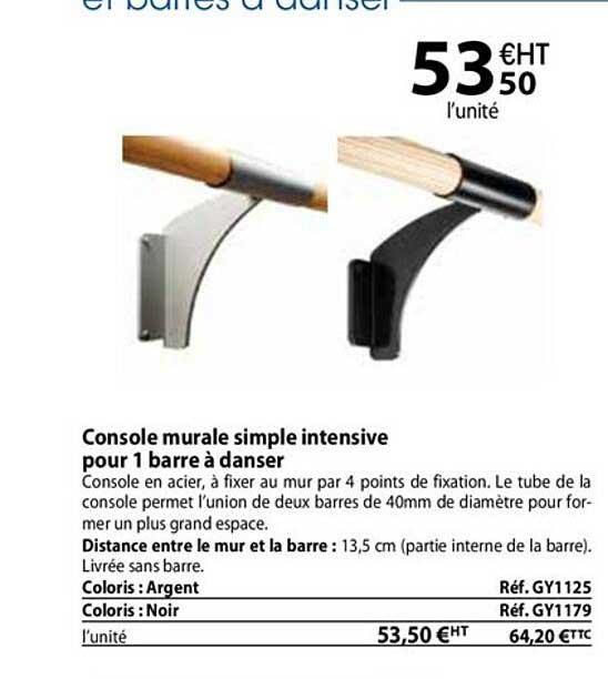 console murale simple intensive pour 1 barre à danser