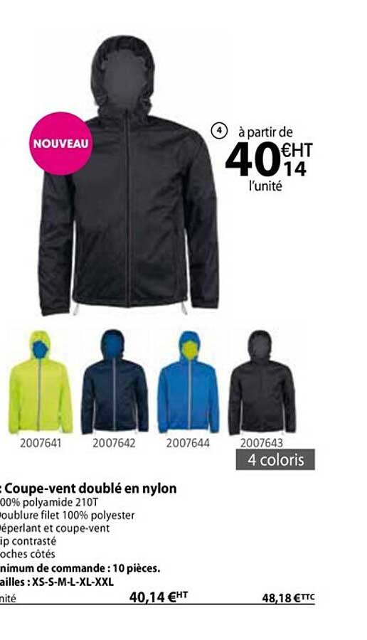 coupe-vent doublé en nylon